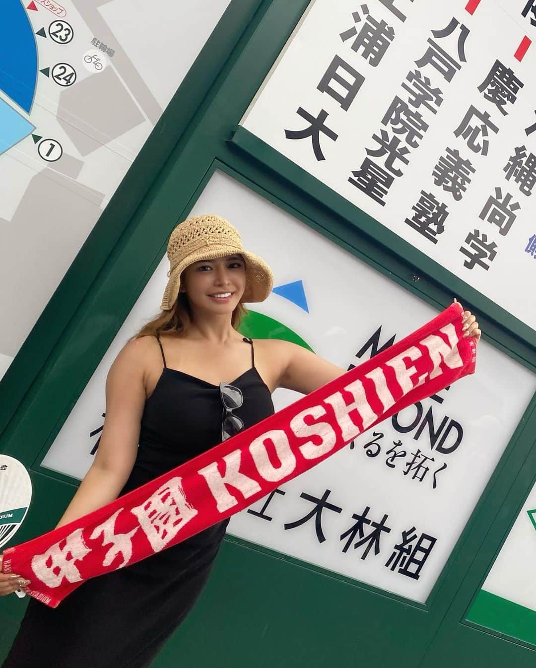 まさちゃんのインスタグラム：「初甲子園へ💓 球場に入った瞬間応援の声と頑張る球児がカッコ良すぎて感動🥲 本気で一生懸命プレーしてる姿をみると自分も頑張ろうとやる気になる！久しぶりに心の底から熱狂した😂 観に行けて良かった😭 明日が中止じゃなかったら延泊しよかと思うくらい甲子園ハマった😂 来年は5泊くらいして毎日見る！！  #筋トレ #トレーニング #ダイエット #workout #フィットネス #ジム  #fitness #gym #ワークアウト #スポーツモデル #プロテイン #tokyo #training #美容 #アパレル #フィットネス女子 #ポートレート #カメラ　#グルメ #ハレクラニ沖縄　#水着　#海　#ギャル  #甲子園 #野球 #野球女子」