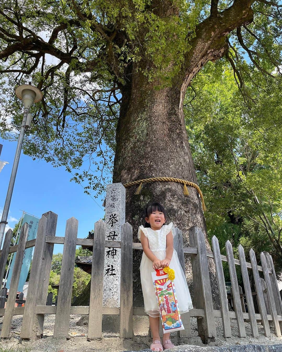 川本武史のインスタグラム：「.  #七五三 #753 #しちごさん3歳 #おめでとう」