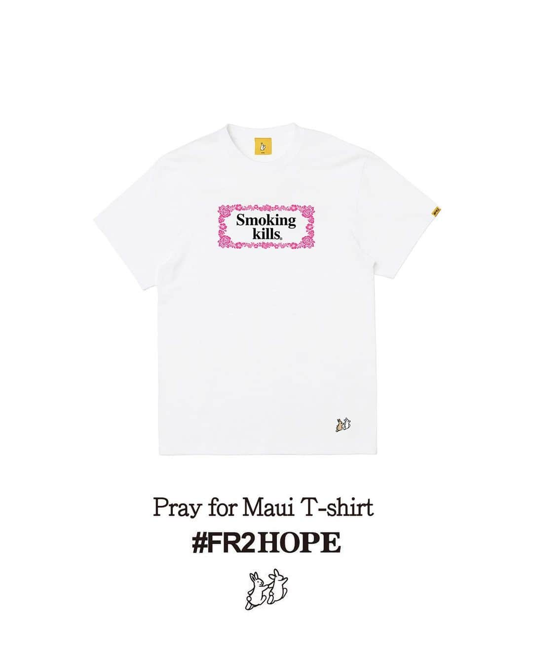 #FR2のインスタグラム：「Pray for Maui Island.  As a #FR2 hope project, we will support the disaster that occurred in Maui, Hawaii on August 8th. Starting today, we will start accepting orders at the #FR2 Online Store. All of the sales of the products minus the costs involved in the production of this project will be donated to the Maui Strong Foundation.  Order period: August 13th (Sun) to 19th (Sat), 2023  #FR2希望 プロジェクトとして、8月8日にハワイ・マウイ島で発生した災害への支援を行います。 本日から #FR2 Online Storeで受注販売を開始いたします。 こちらの企画の制作にかかわるコストを引いた商品の売上の全ては、マウイストロング基金に寄付します。  受注期間：2023年8月13日（日）～19日（土）  作为 #FR2 希望项目，我们将支持 8 月 8 日在夏威夷毛伊岛发生的灾难。 从今天开始，我们将开始在 #FR2 在线商店接受订单。 所有产品的销售减去该项目的生产成本将捐赠给毛伊岛坚强基金会。  订购期间：2023年8月13日（周日）至19日（周六）  作為 #FR2 希望項目，我們將支持 8 月 8 日在夏威夷毛伊島發生的災難。 從今天開始，我們將開始在 #FR2 在線商店接受訂單。 所有產品的銷售減去該項目的生產成本將捐贈給毛伊島堅強基金會。  訂購期間：2023年8月13日（週日）至19日（週六）  #FR2希望 #FR2HOPE」