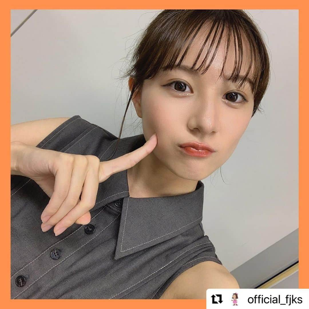 友恵温香のインスタグラム