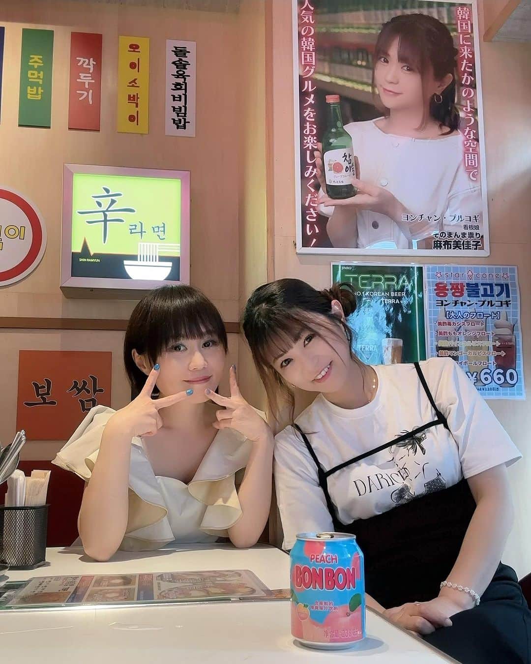 Karinのインスタグラム：「イメージガールのぼり&ポスター見学ツアー🩷  まずはみかこぽんの　 @mikakoponn ヨンチャンプルコギ新大久保店へ🇰🇷🍖🍺  私のテルマエ渋谷店へ続く🩷  #イメージガール #ヨンチャンプルコギ #新大久保 #新大久保グルメ」