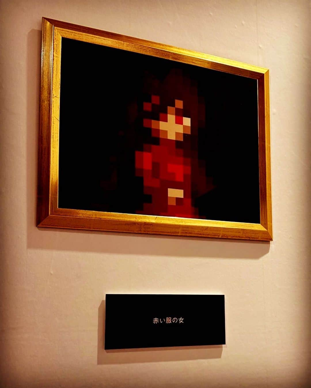 レトルトさんのインスタグラム写真 - (レトルトInstagram)「ibの世界を完全再現したゲルテナ展行ってきました。 ゲルテナ先生の作品が完全再現されていて感動。一つの作品が今もずっと大人気なの本当に凄い。」8月14日 21時12分 - retort64