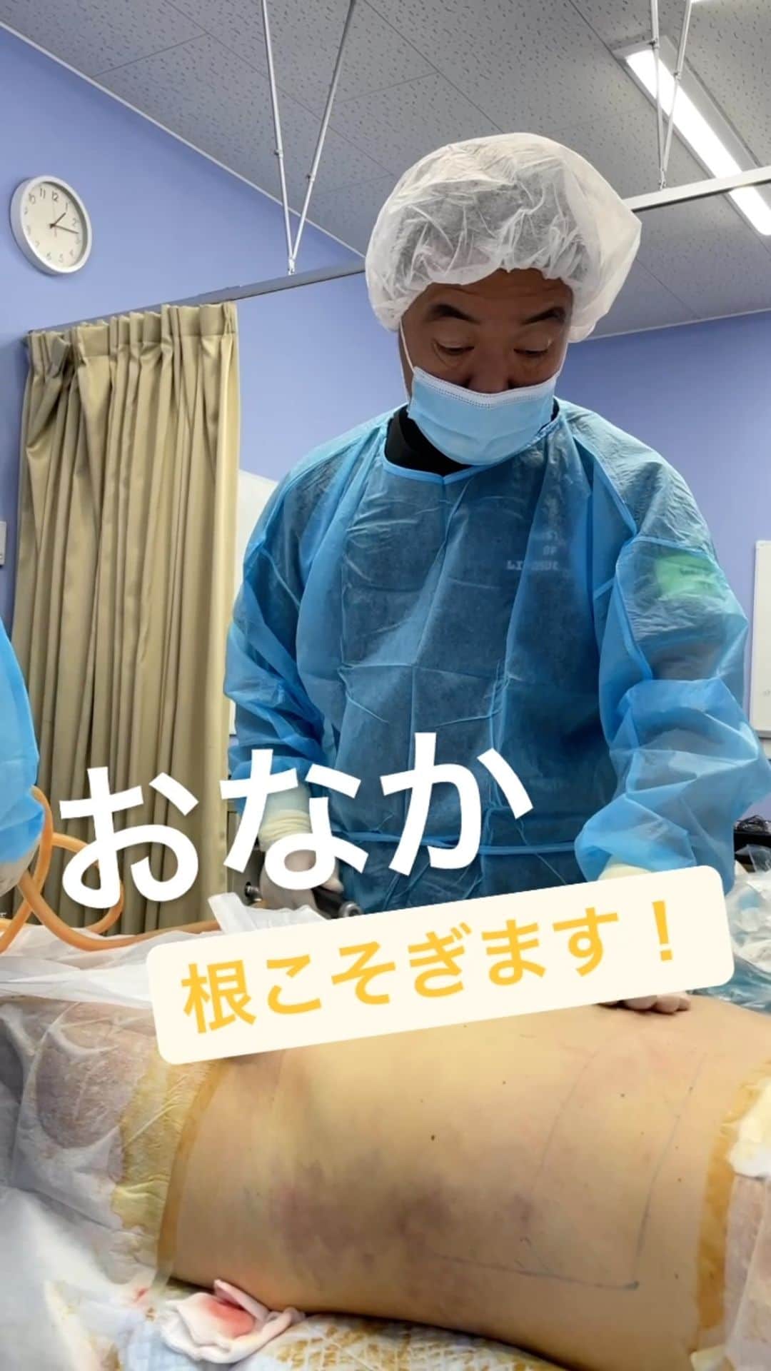 のインスタグラム