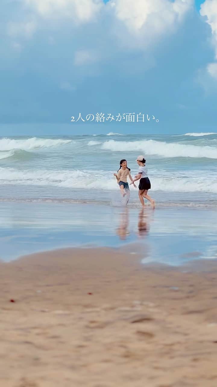 Ai.tのインスタグラム：「話も遊び方も面白い2人。 1歳からの幼馴染YouTuberになったら母たち裏方やるね！笑 . . #海　#河原子」