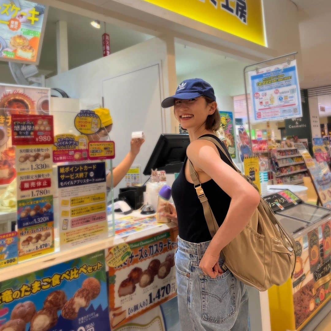 沙田瑞紀のインスタグラム：「☀️☀️☀️」