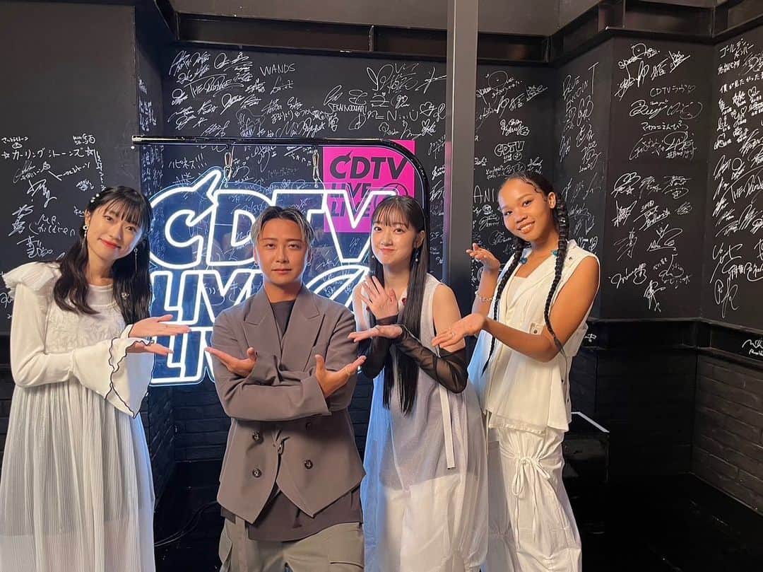 大野雄大のインスタグラム：「CDTVライブ！ライブ！真夏の4時間半スペシャル ご覧いただいた皆様ありがとうございました！  Da-iCEとしては スターマイン ダンデライオン　メドレー✨  そしてLittle Glee Monsterさんと 夏の終わりのハーモニーも一緒に歌わせていただきました✨  最高に楽しかったです🥺🥺🥺  そして 皆さんの温かい応援のおかげで無事に4日間の歌を歌うことができました😭😭😭 感謝感謝です。。  今日はお酒が美味しそうです😋  #cdtvライブライブ  #da_ice #littlegleemonster さん #スターマイン #ダンデライオン #夏の終りのハーモニー #夏の日の1993 #感謝感謝感謝」