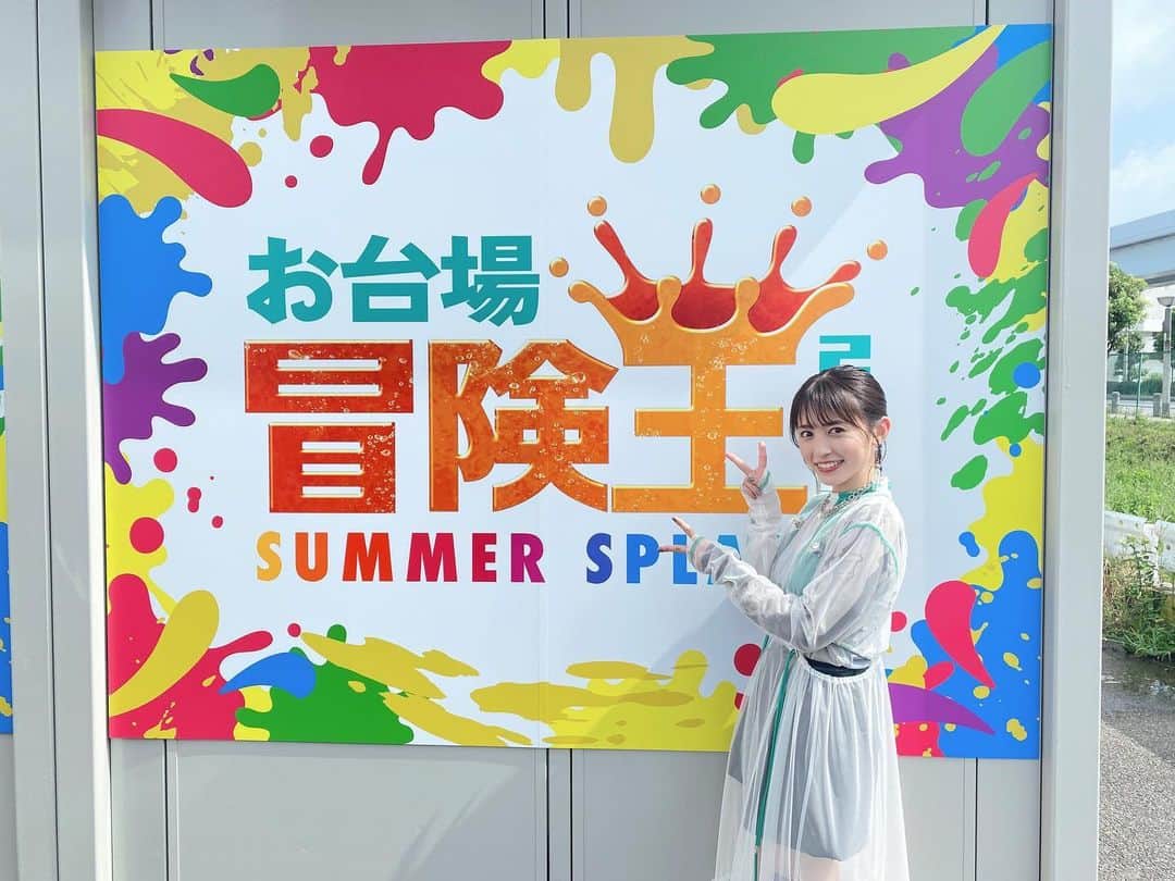 逢田梨香子のインスタグラム：「🗓️2023/08/14☀️ オダイバ!!  #超次元音楽祭〜真夏の冒険王LIVE〜  今日は暑い中ありがとうございました！ ソロでは初の野外ライブ⚾️ 素敵な経験をさせて頂きました！🪽 楽しかったー！！！」