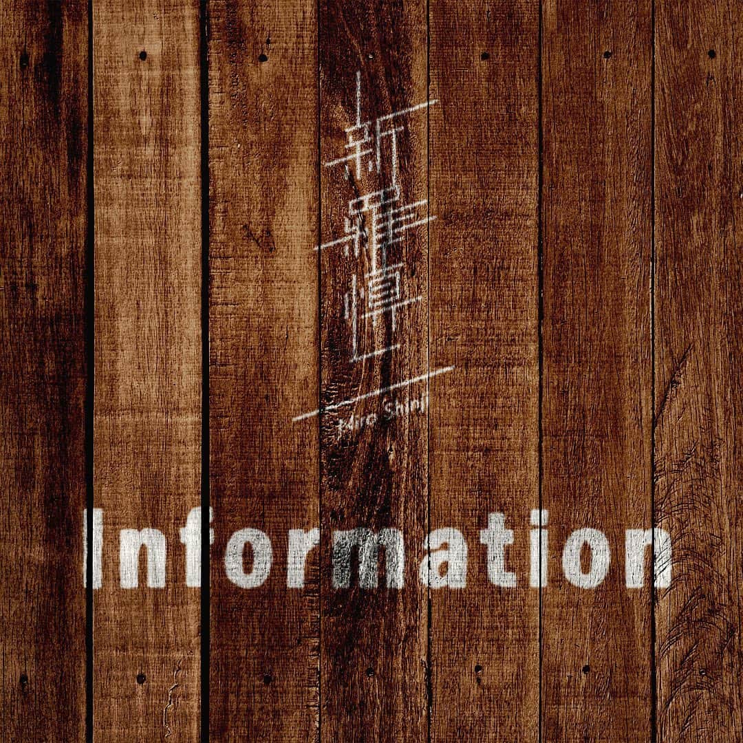 若旦那のインスタグラム：「新羅慎二 information  🎤Live ▶️【NEW!!!】12/9(sat) 「ブルーシャークスの応援歌」ライブパフォーマンス@夢の島競技場  ▶️【NEW!!!】12/16(sat) 木馬® 1st Anniversary Special Live @mokuba.harajuku  ▶️【NEW!!!】12/24(sun)「聖夜☆星夜☆SAY YAY!」虹ノ松原ホテル@佐賀 LIVE 17:30~ @thebeach_nijinomatsubara  🎧Podcast ▶️【NEW!!!】12/6&13(wed)19:37〜配信 「藤森慎吾の有楽町サウナクラブ」  🖥Youtube ▶️【NEW!!!】12/6(wed)19:00〜配信 「【サウナチャンネル】&saunaアンドサウナ」  📻Regular Radio ▶️every friday 24:00〜25:00 fm cocolo 「僕らは海峡を渡る」 @cocolo765_kaikyo  ▶️every wednesday 21:30〜22:00 interfm 「循環Radio」  @junkanradio *podcast/Spotify/audeeでアーカイブ配信あり」