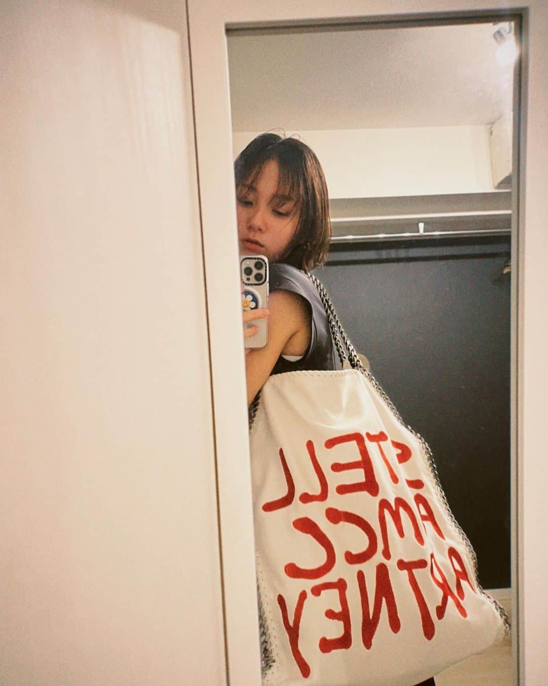 工藤綾乃のインスタグラム：「@stellamccartney ❤️❤️ 可愛いの〜おやすみ」