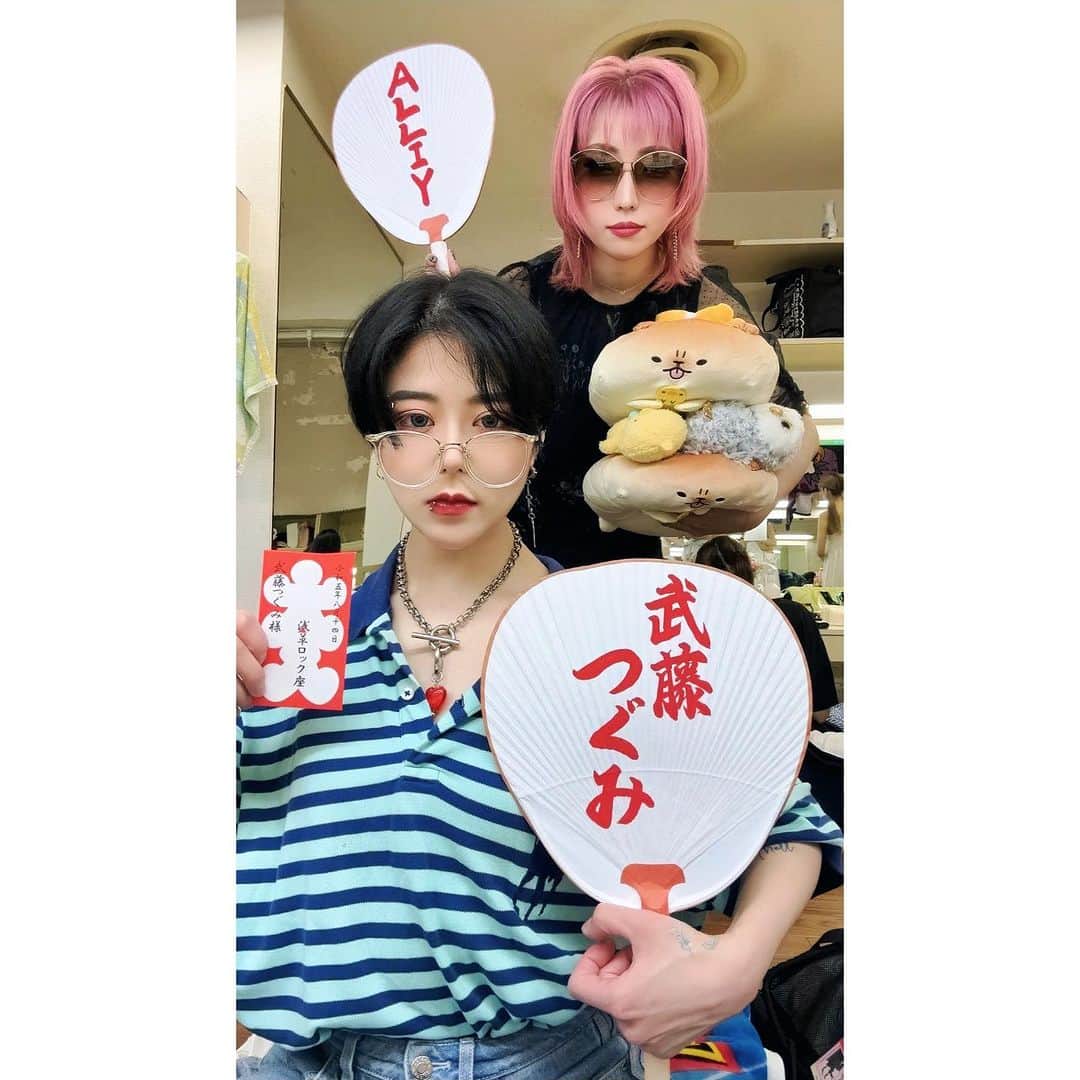 のインスタグラム：「2023.0814.𝙼𝚘𝚗.👔  𝓢𝓮𝔁𝔂 𝓽𝓱𝓪𝓷𝓴 𝔂𝓸𝓾❣️ 明日から写真販売始まるのかな？本日も大入有難う御座います🍻 #浅草ロック座 #peaceloverock #PLR2023 #大入 #感謝」