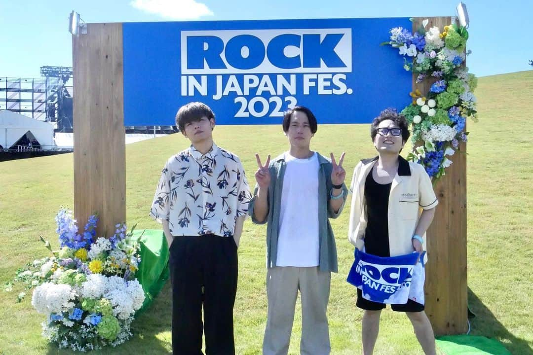 SAKANAMONさんのインスタグラム写真 - (SAKANAMONInstagram)「ROCK IN JAPAN FESTIVAL 2023  📸オフショット  1〜5枚目  Photo by @azusatakada_photographer    #sakanamon  #rijf  #ロッキン」8月14日 23時43分 - sakanamon_official