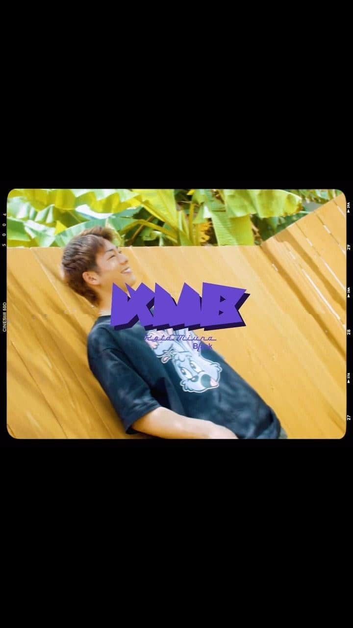 三浦孝太のインスタグラム：「僕のアパレルブランド「KMB」がオンラインストアで8月18日(金)18時から、19日(土)から店舗で発売されます！  詳細はKMBのアカウントをチェックしてください！ ↓ 【KMB 公式アカウント】 @kotamiurablack   ファンのみんなが着て楽しんでもらえたら嬉しいです😊  My apparel brand “KMB” will be launched soon!  Online store available on 8/18 Fri 6PM JST, and the retail stores available on 8/19 Sat.  For more information, please check KMB Official account.  ↓ @kotamiurablack  I hope you will enjoy having KMB!  #kmb🐰 #kotamiurablack」