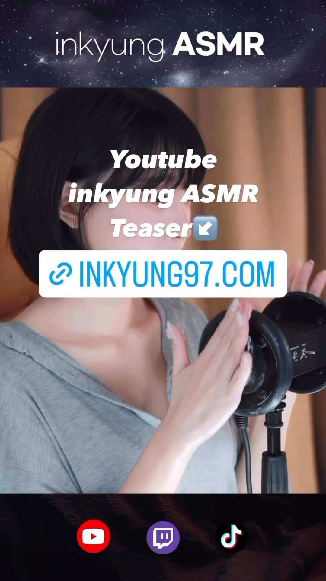 カン・インギョンのインスタグラム：「inkyung‘s ASMR  youtube teaser video  Link in bio 💓」