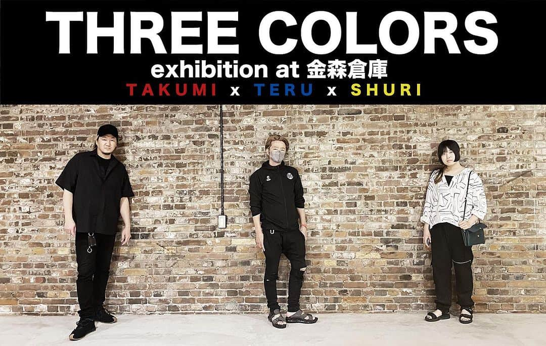 TERUさんのインスタグラム写真 - (TERUInstagram)「^_^  THREE COLORS  三つの色  3人の色を出した3人のグループ展を金森ホールで開催します。  1年以上、作品を描き続けてきて今年６月に、あうん堂ホールで初の作品展を開催。  また新たな扉を開くべく仲間たちとのグループ展。  1人は建築家と作家を両立させ最近では函館をテーマに函館スタジオで描き続けてる長谷川匠君。  もう1人は函館で活動してる画家・藤倉朱里ちゃん。  この3人でGLAYの函館アリーナ期間中に金森ホールで3人展を開催するので楽しみにしてて下さい。  詳細決まったらまたお伝えします。  @takumihasegaw  @shuri_fujikura」8月15日 13時02分 - glay__teru