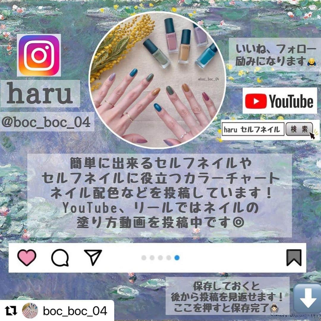 【PLANET NAIL（プラネット ネイル）】公式さんのインスタグラム写真 - (【PLANET NAIL（プラネット ネイル）】公式Instagram)「✰✰✰ ━━━━━━━━━━━━━━━ @boc_boc_04 さま♡  PLANETNAIL ラメネイル PLB15 巡る流星群 を使ったラブリーハートネイルデザインのご紹介ありがとうございます👩‍❤️‍💋‍👩✨  ベースカラーをベージュにすることで、ハートをたくさん使っても子供っぽくならない♡ なんなら大人可愛いデザインに😍  火傷の跡が、どうか1日でも早くなおりますよおに🥺✨  ぜひぜひみなさまままねっこされてください♡ ╍ ╍ ╍ ╍ ╍ ╍ ╍ ╍ ╍ ╍ ╍ ╍ ╍ ╍ ╍ ╍ ╍  ' 手を盛大に火傷してしまって その水膨れが盛大に破けたので 撮り溜めなくなったら投稿頻度は 更に落ちちゃうしネイルする頻度も 落ち着くまでは減っちゃうと思うけど、 見てくれてる方々は気長に待っててくれると嬉しいです😔 ' ' @nailholic_kose  #BE325 ' @planet.jp  #巡る流星群  ' ' #おしゃれさんと繋がりたい #セルフネイル #セルフネイル部 #NAILHOLIC #ネイルホリック  #セルフネイル記録  #手元くら部  #nailholic_kose #プチプラネイル  #セルフネイラーさんと繋がりたい #美甲  #ピンクベージュネイル #指甲 #ハートホロ #ハートホロネイル  #ラメグラデーション #ラメグラデーションネイル#ネイルホリックアンバサダー2023」8月15日 13時06分 - planet.jp