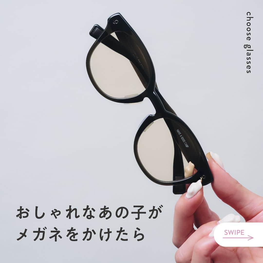 Zoff Officialのインスタグラム：「【おしゃれなあの子がメガネをかけたら】 顔まわりの印象だけでなく、コーディネート全体の印象を演出する「メガネ」。 自分のなりたいイメージへと自在に操れる、ファッションに欠かせないアイテムです。  今回はminamiさん（@_m_na_m_）にご協力いただき、 その日のコーディネートに合わせてZoffのメガネを一つ選んでもらいました。  ■選んだメガネ Zoff｜DOD ZN231G07_64A1 (グリーン・オリーブ)　¥8,800 ※税込みの金額  >>選んだ理由 レンズのカラーとサイズ感が気に入ったから。  >>メガネのポイント フレームのオリーブとレンズのブラウンが相性抜群。顔馴染み良くどんなスタイルともマッチ。  #zoff #ゾフ #メガネ #サングラス女子 #ファッション #コーディネート #コーデ #インフルエンサー #サングラス #サングラスコーデ #メガネのある生活 #メガネの選び方 #メガネファッション #夏服コーデ #fashionphotography #glasses #eyewear #sunglasses #colorlens #eyewearstyle #eyewearfashion #eyewearbrand #eyewearcollection #eyewearlovers #eyewearph #fashionglasses #mynewglasses #wearglasses」