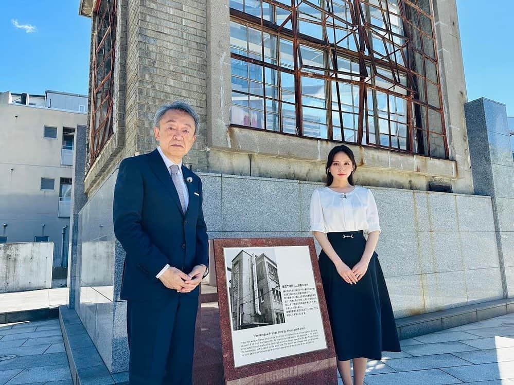 角谷暁子のインスタグラム：「今日は終戦の日です。 夕方5時58分から、 #池上彰の戦争を考えるSP2023 がBSテレ東で放送されます。  池上さんと広島を巡りました。  #池上彰 #角谷暁子」