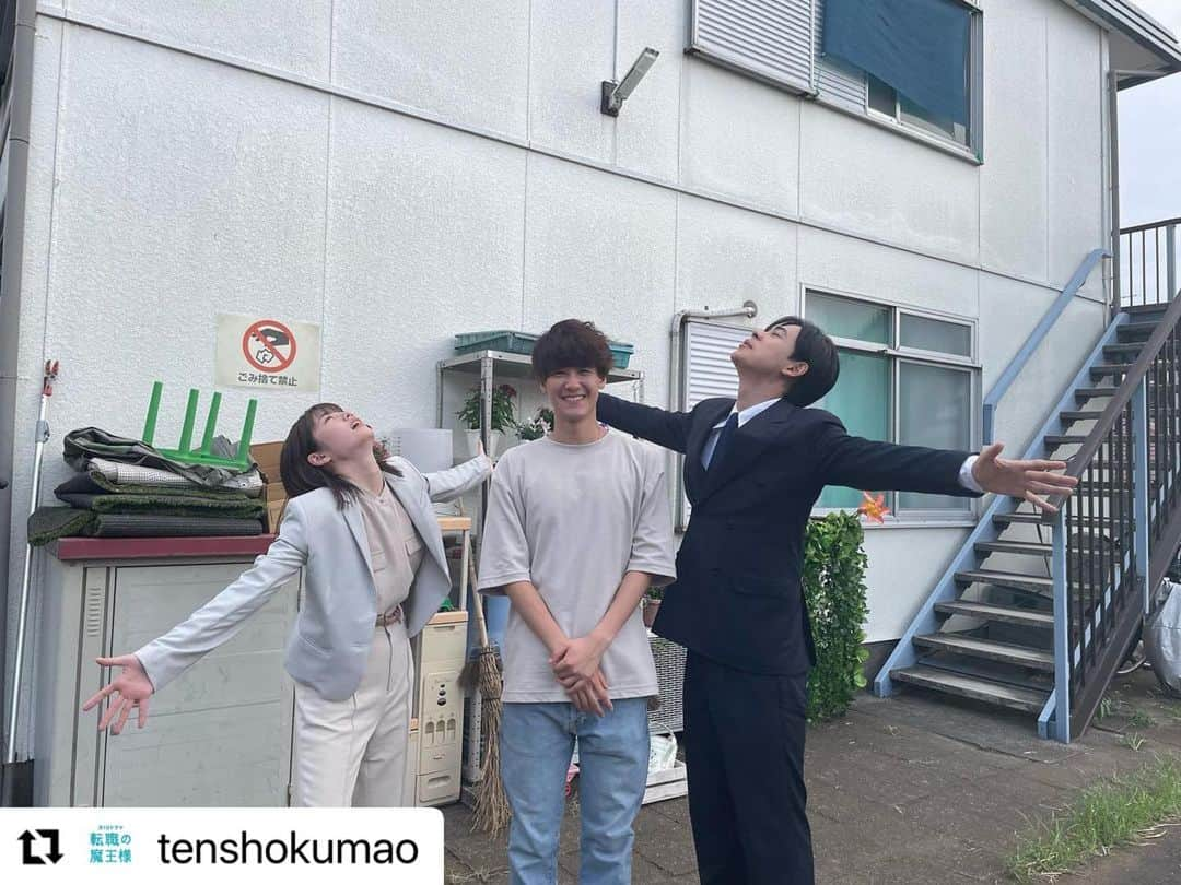 葉山奨之さんのインスタグラム写真 - (葉山奨之Instagram)「#転職の魔王様  第5話観て頂いてありがとうございました〜 堀江監督はじめスタッフ、キャストの方々ありがとうございました！！ #関テレ」8月15日 10時08分 - shonohayama