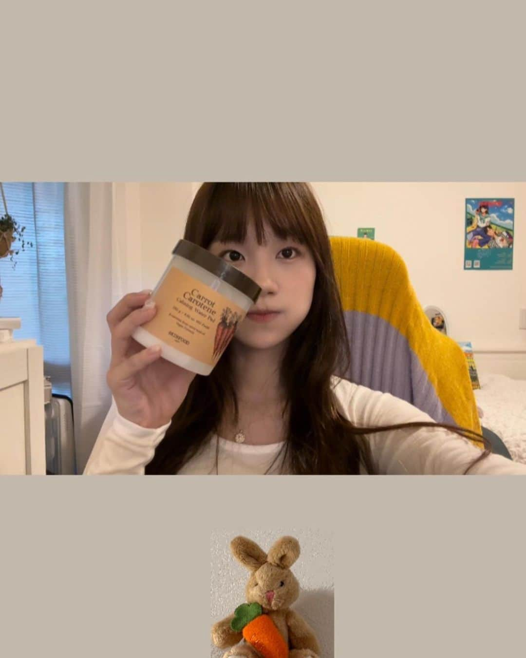 Janeぜうんのインスタグラム：「人参パワーで肌の治安あげてこ🥕🐰#pr 私が大好きな韓国のオリーブヤング1位パッド、@skinfood_official のキャロットパッドが8月15日 火曜日の20:00にQoo10 X「ViVi」とのコラボライブに放送されるそうです!   ずっと前から使ってきてるパッドで(動画でも何回か紹介した><)化粧前や化粧落として寝る前のスキンケアとして欠かせないうちのお供💗   何がいいって,,,  -1枚を半分にして使えるから60枚入りだけど、実質120枚のように使えるコスパの良さ🤤と -化粧水ひったひたの柔らかいパッドだから水分補給にまじでおすすめです💧   8/15 (火)の20:00にあるQoo10 X 「ViVi」コラボライブでお得にゲットしてみて! [特典内容]  +2,000円以上 購入時 7% 🈹引 +買った人全員にシートマスク３種贈呈 / 先着で100名に どんぐりアンプル(本品)のプレゼント!!  #提供#スキンフード #キューテン #キャロットパッド #お得パッド」