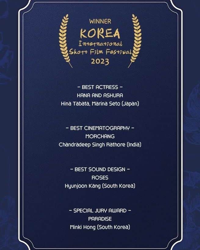 田幡妃菜さんのインスタグラム写真 - (田幡妃菜Instagram)「「花と修羅」がKorean International Short Film Festival で脚本賞と女優賞を受賞しました！⁡ 日本国内だけではなく海外でもこの作品を見て頂けたことそして素敵な賞を頂けたこと沢山の方に感謝でいっぱいです。⁡ ⁡ 👇🏻「花と修羅」上映情報です！ ⁡⁡第15回下北沢映画祭 9月18日北沢タウンホールで上映されることも決定致しました🥹⁡ 是非観に来てくださいっ😊」8月15日 11時29分 - tabatahina_official