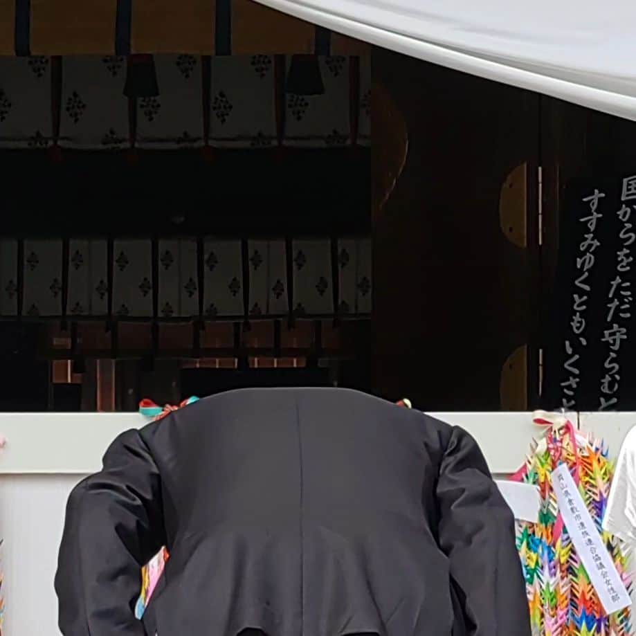 菅原一秀さんのインスタグラム写真 - (菅原一秀Instagram)「8月15日、終戦の日。例年通り、靖国神社に参拝しました。」8月15日 11時57分 - sugawaraisshu