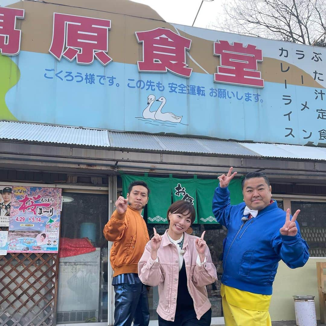 雨宮萌果さんのインスタグラム写真 - (雨宮萌果Instagram)「🚗🚗🚗  STV 「ブギウギ専務」無謀な企画旅 TVer配信中。  変なポーズや 架空の伝説番組を繰り広げ 意識を分散させるのが得意な会社です。  #ブギウギ専務 #北海道　#森町」8月15日 23時24分 - ame_moe_kichi0630