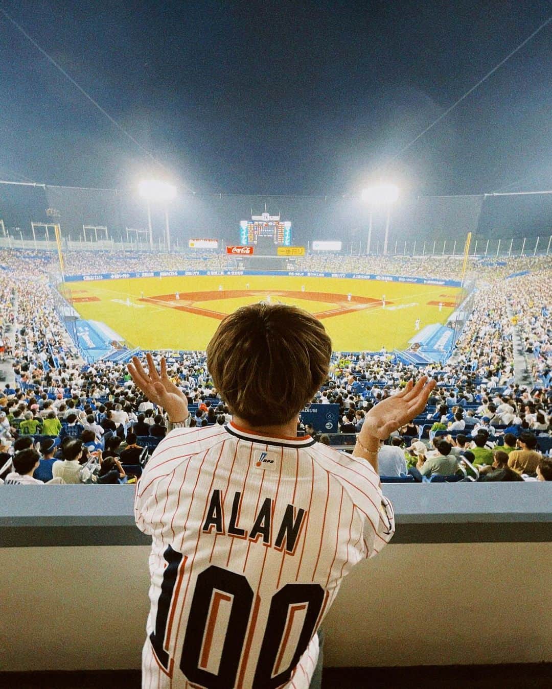 白濱亜嵐のインスタグラム：「PKCZ in 神宮球場⚾️ #さあ行こうか  #まだまだ応燕するぜ」
