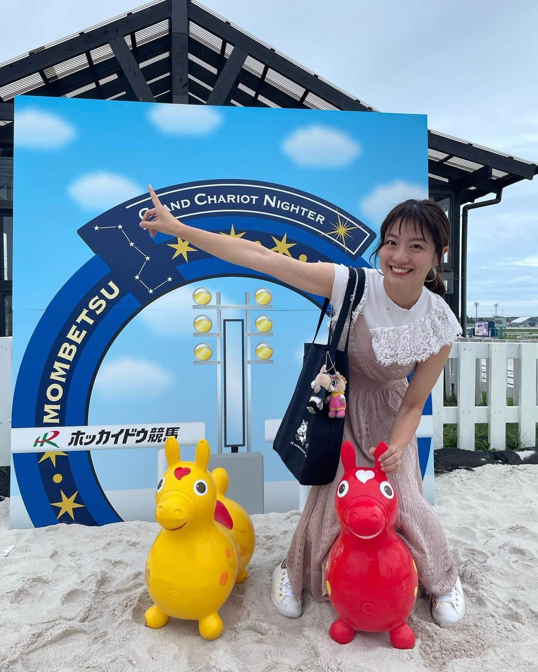 湯浅知里さんのインスタグラム写真 - (湯浅知里Instagram)「♡♡ . . #ホッカイドウ競馬 新フォトスポット🐴✨」8月15日 22時06分 - chisato.y515