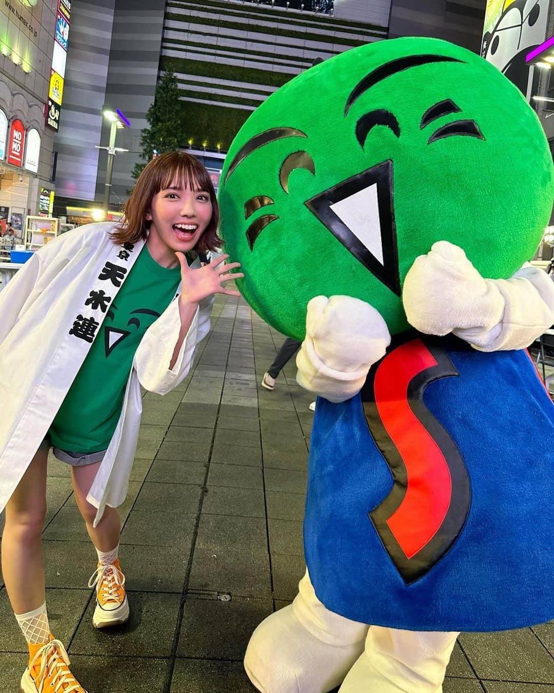 のインスタグラム：「すだちくんのポージング😘🫶 #歌舞伎町阿波おどり #東京 #新宿 #阿波踊り #徳島 #すだちくん #すだち #スピラスピカ #スピスピ」