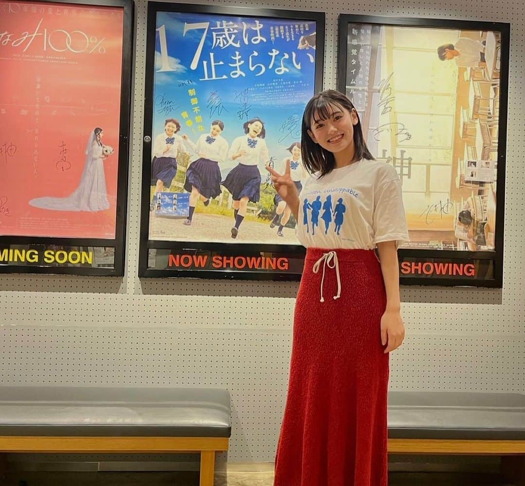 池田朱那さんのインスタグラム写真 - (池田朱那Instagram)「. 映画｢17歳は止まらない｣ トークショーありがとうございました！  遅い時間だったにも関わらず、 たくさんの方にお越し頂けて とても嬉しかったです☺️  9月9日のシネマテークたかさきさんでも トークショー登壇させていただくので、 そちらもぜひぜひ︎︎☺︎︎︎☺︎」8月15日 22時51分 - ikeda_akana