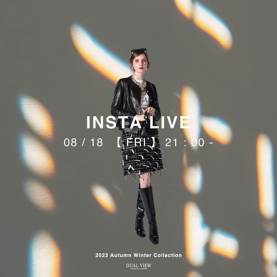 原口篤子さんのインスタグラム写真 - (原口篤子Instagram)「2023 Autumn and winter  のinstall liveやります。 8月18日21時〜  今回はライブ内にて お得なクーポンコード発行します。 新作がお得にゲット出来るチャンスをお見逃しなく❣️」8月15日 15時31分 - atsuko_dualview