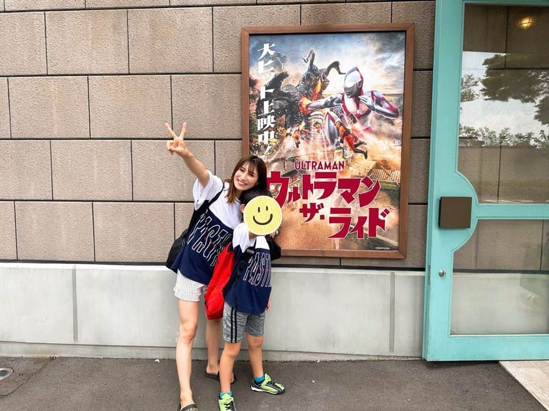 おかもとまりさんのインスタグラム写真 - (おかもとまりInstagram)「【西武園ゆうえんち】ウルトラマンの期間限定アトラクション目当てで行ったよ🎡♡  めちゃくちゃ良かった！ウルトラマン好きはもちろん、そうじゃない人も楽しめる！天才的に面白かった！２回乗ったもん😂  西武園ゆうえんちは小学1年生ぶりに行ったけど、当時身長120cmなくて空中ブランコ乗れなくて泣いたけど、今回は乗れて良かった！笑  懐かしくて楽しかった〜！また行きたいなぁ。  #西武園ゆうえんち @seibuenyuuenchi」8月15日 16時07分 - okamotomari1213