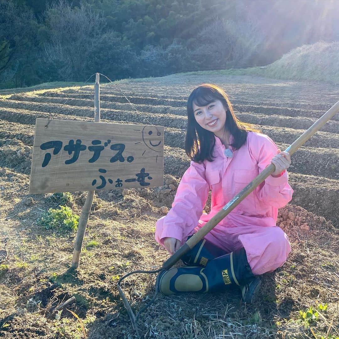 KBCテレビ「アサデス。」さんのインスタグラム写真 - (KBCテレビ「アサデス。」Instagram)「【完食御礼😭】 先週の「水と緑の物語」で、 アサデス。ふぁーむがついに完結しました🍛🥕 基山まで足を運んでくださった皆さま 本当にありがとうございました😭  えりなちゃんのカレー道はまだまだ続くのか...！？」8月15日 16時48分 - asadesu_kbc