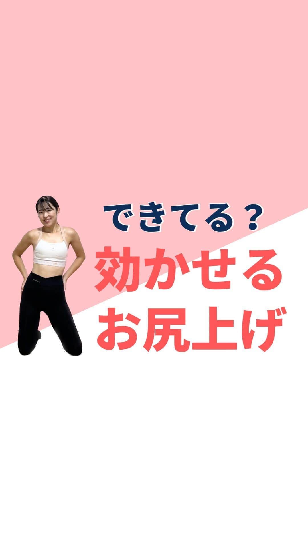 lasantecuoreのインスタグラム