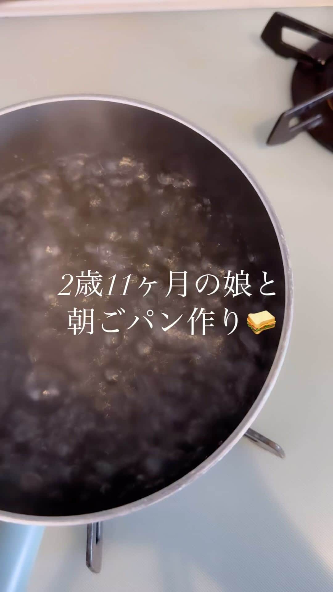 高山直子のインスタグラム