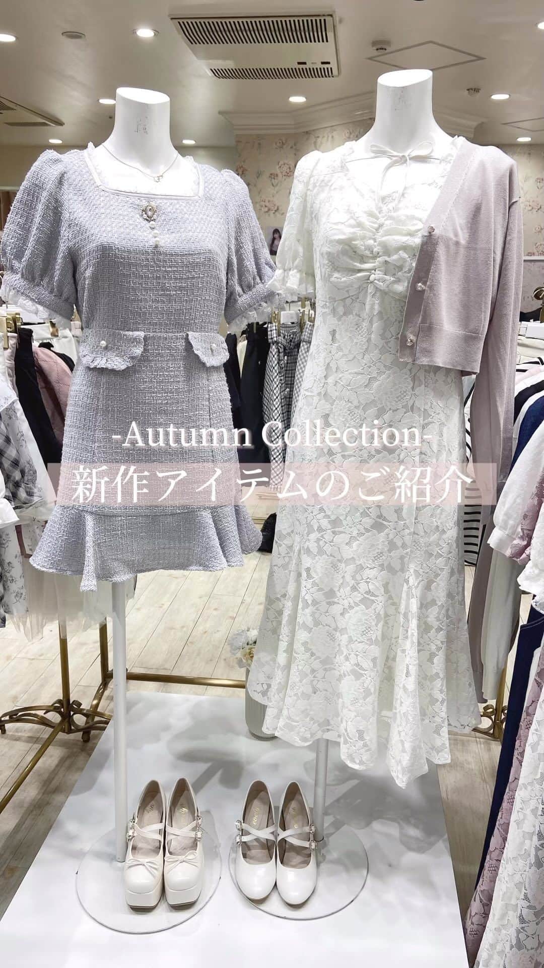 のインスタグラム：「新作アイテムのご紹介🍁*゜  #evelyn #エブリン #ガーリーコーデ #甘めスタイル #甘めコーデ #清楚コーデ #可愛い  #girly #feminine #パステル #girl #evelynコーデ #秋物 #秋服 #秋コーデ #autumnfashion #新作」