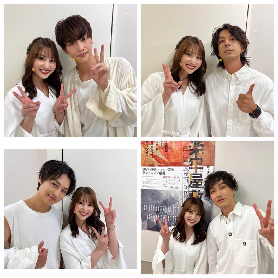 小池唯のインスタグラム：「🤗✨✨  #極楽牢屋敷 #ゴーカイジャー #ツーカイザー」
