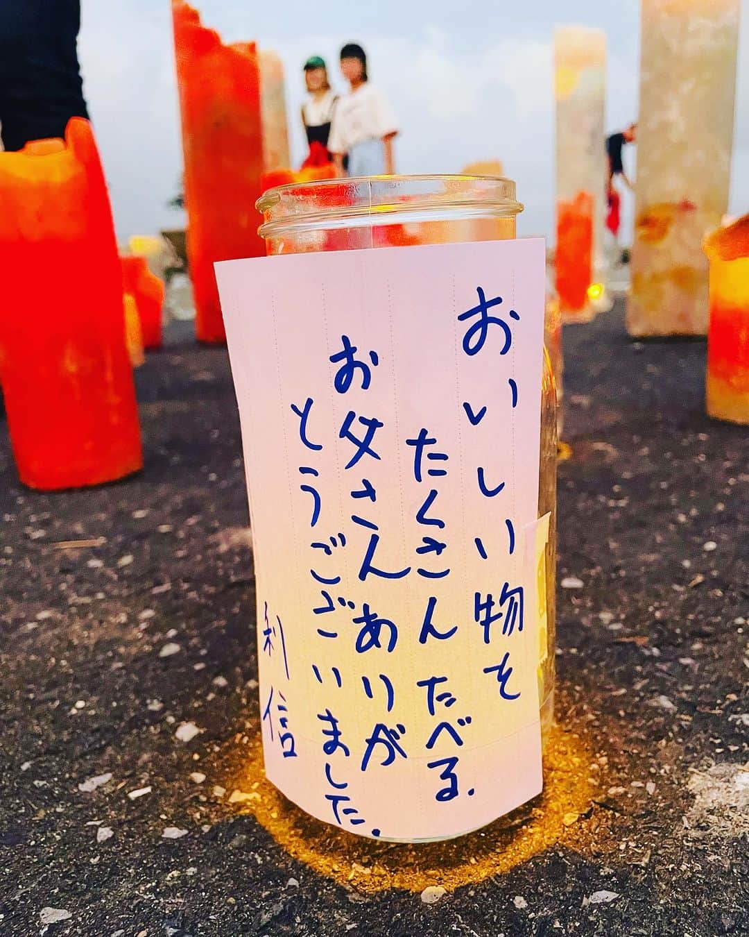 CANDLE JUNEさんのインスタグラム写真 - (CANDLE JUNEInstagram)「8月11日の月命日は南相馬のみなさんと追悼花火大会。 沢山の笑顔と涙。ラストの花火は人生で一番の花火だ、きっと忘れない。  #復興浜団 #lovefornippon #candles #キャンドルナイト #candle11th #月命日」8月15日 20時08分 - candle_june
