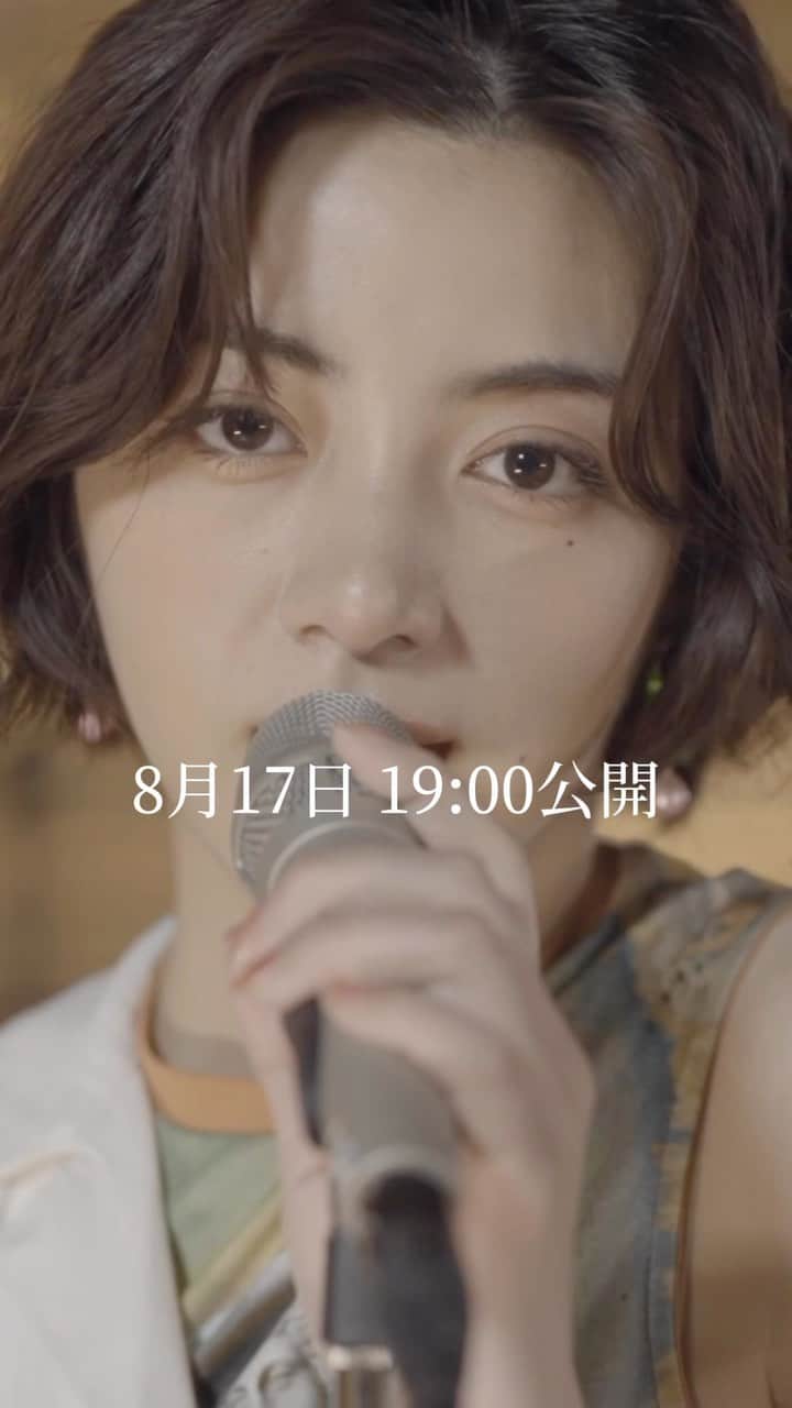 池田エライザのインスタグラム：「8.17 『わたしたち』Studio Live version Key.紺野紗衣さんのとろけるような音に合わせてしっとり🫠  19時　ELAIZA公式チャンネルにてプレミア公開です🤭 みんなにお届けできるのが楽しみだ！」