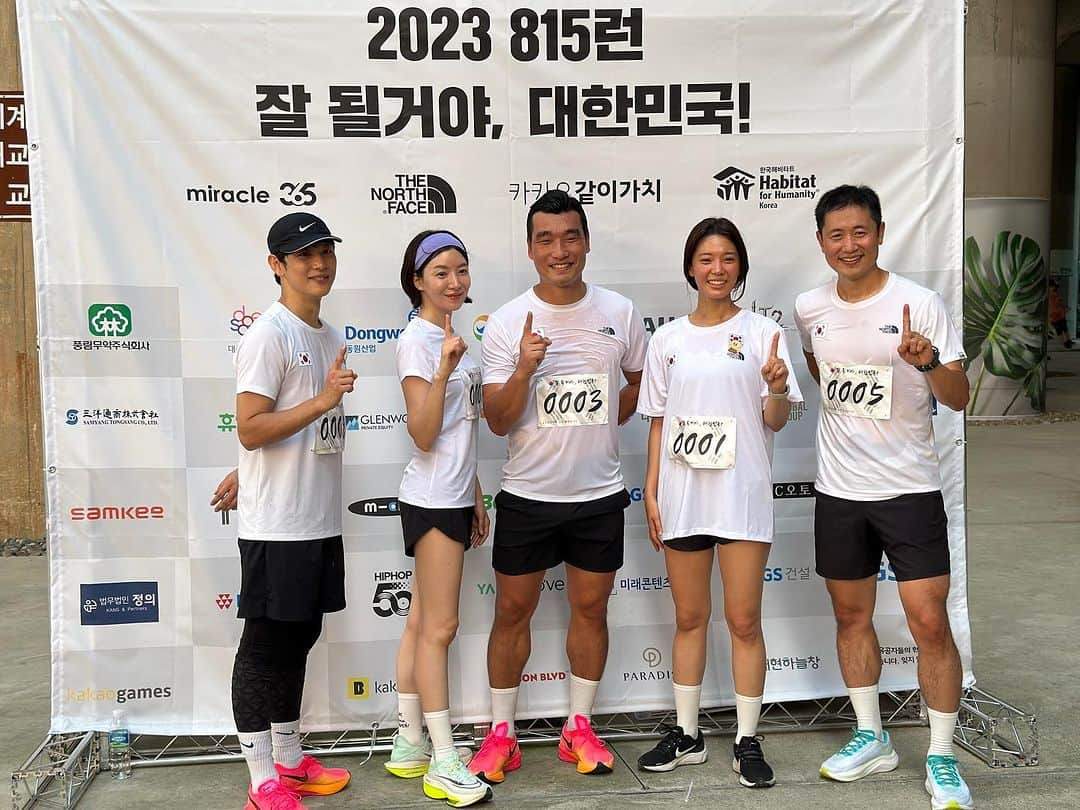 チョ・ウォニのインスタグラム：「🇰🇷 잘될꺼야 대한민국 #2023잘될꺼야대한민국🇰🇷  #광복절 #815 #815런  #1조페이서 #10조페이서 #임무완수  함께할수있어서 너무 영광이었습니다.  8.15광복절 잊지않겠습니다🙏」