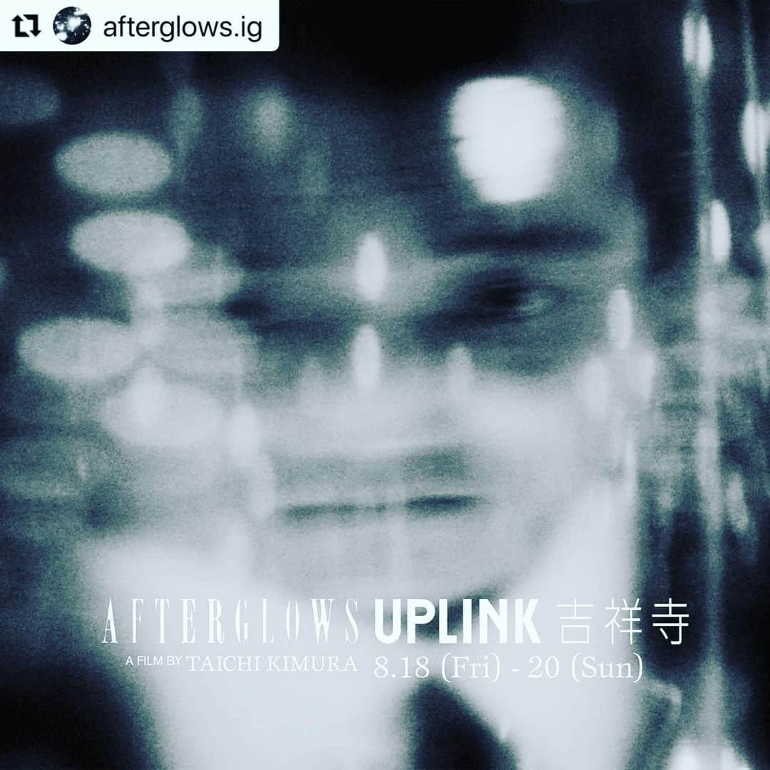 仁科貴さんのインスタグラム写真 - (仁科貴Instagram)「東京再上陸です  #Repost @afterglows.ig with @use.repost ・・・ 2023.8.18-8.20 @uplink_kichijoji  with talks shows  18日(金) 19:25-上映回 木村太一 監督 @taichikimura.mov  上原晴也 撮影監督 @seiya_uehara   19日(土) 18:00- 上映回 朝香賢徹 主演 @kentez  ド・ランクザン望 出演 @nozominski   20日(日) 19:20- 上映回 英語字幕付きw/ English Subtitles  皆さまのご来場お待ちしてます！」8月15日 20時30分 - takashi_nishina