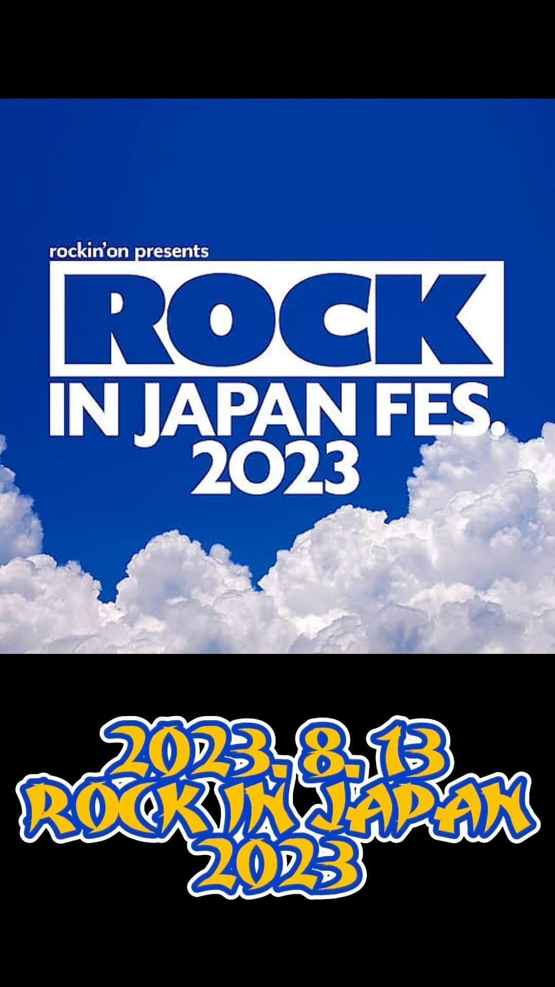 かなすのインスタグラム：「2023. 8. 13 ROCK IN JAPAN」