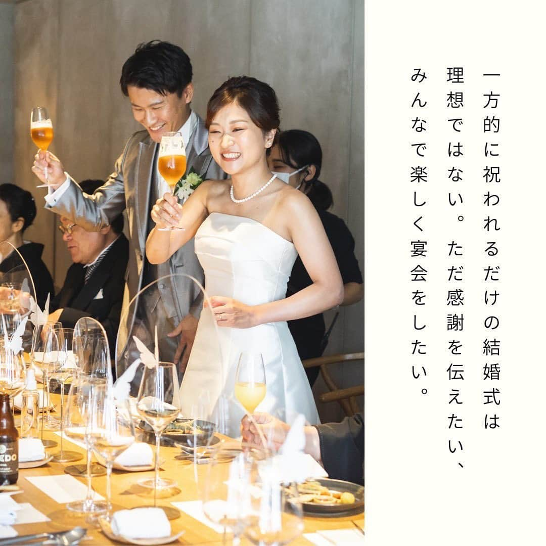 CRAZY WEDDING/クレイジーウェディングさんのインスタグラム写真 - (CRAZY WEDDING/クレイジーウェディングInstagram)「@crazy_wedding ← 他の投稿はこちらから！ . パーティの結び、 嬉しさと安堵と幸せと 全てが溢れて頬をつたった涙. . おふたりへ💐 本当におめでとうございました！ . place： @iwai_crazy  photo： @kuppography_wedding   ・・・・・・・・・・・・・・・・・・  CRAZYは、人々が愛し合うための、 機会と勇気を提供して、 パートナーシップの分断を解消します。 Instagramgはパートナーとの関係性が 溶け合う瞬間をお届けしています。  パートナーシップに関する各種イベントなど 気になった方はDMよりお気軽にご連絡ください✉️  ・・・・・・・・・・・・・・・・・・  #結婚式#プレ花嫁 #卒花嫁 #ウェディングドレス #入籍 #パートナーシップ #クレイジーウェディング #crazywedding #iwaiomotesando #crazy花嫁 #iwai花嫁 #2023春婚 #2023夏婚 #2023秋婚 #2023冬婚 #2024春婚 #2024夏婚 #2024秋婚 #2024冬婚」8月15日 21時04分 - crazy_wedding