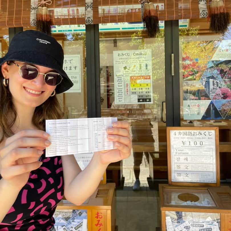 MagicalTripさんのインスタグラム写真 - (MagicalTripInstagram)「🐱Yanaka's Old Town Walking Tour 📍 Tokyo  What an amazing time! Thank you for joining MagicalTrip's Tour!  #thingstodoinkyoto #thingstodoinjapan #thingstodointokyo #tokyotours #tokyojapan #tokyotrip #japantourismboard #japantourguide #japantour2023 #japantourism #japantourist #JapanTourism #japantours #japantour #tokyotraveller #tokyotravel #tokyotravels #japantrip🇯🇵 #japantrips #japantrip2023 #japantrip #magicaltripjapan  #magicaltripcom #magicaltrip #japantravelphoto #yanaka #oldtowntokyo #oldtown #manekineko #nezushrine #luckycat」8月15日 21時00分 - magicaltripcom