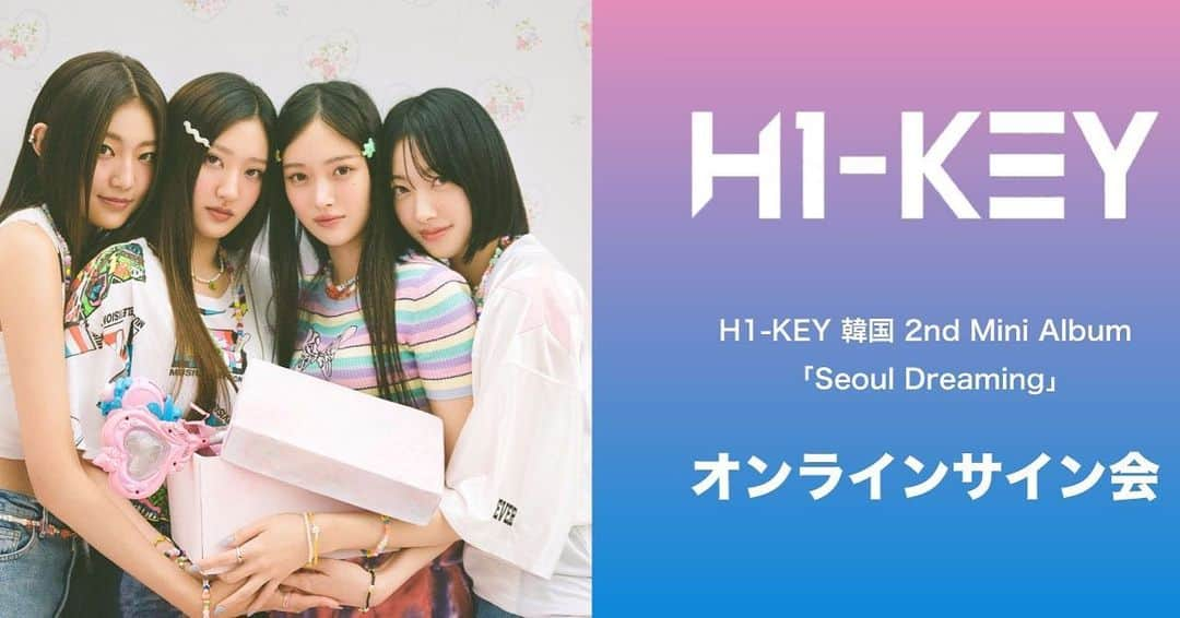 KISS Entertainmentさんのインスタグラム写真 - (KISS EntertainmentInstagram)「【#H1-KEY】   韓国 2nd Mini Album  [𝗦𝗲𝗼𝘂𝗹 𝗗𝗿𝗲𝗮𝗺𝗶𝗻𝗴] オンラインサイン会開催❣️  ●イベント日程 9月15日(金)  ●イベント時間 / 当選人数 ① 21:00~ メンバー団体オンライサイン会 各メンバー1分で進行 (当選20名様) ② 22:00~ メンバー個人オンラインファンサイン会 2分で進行 (当選各20名様)  #H1KEY #하이키  #Seoul_Dreaming #불빛을_꺼뜨리지_마 #Time_to_Shine」8月15日 21時02分 - kissent_official