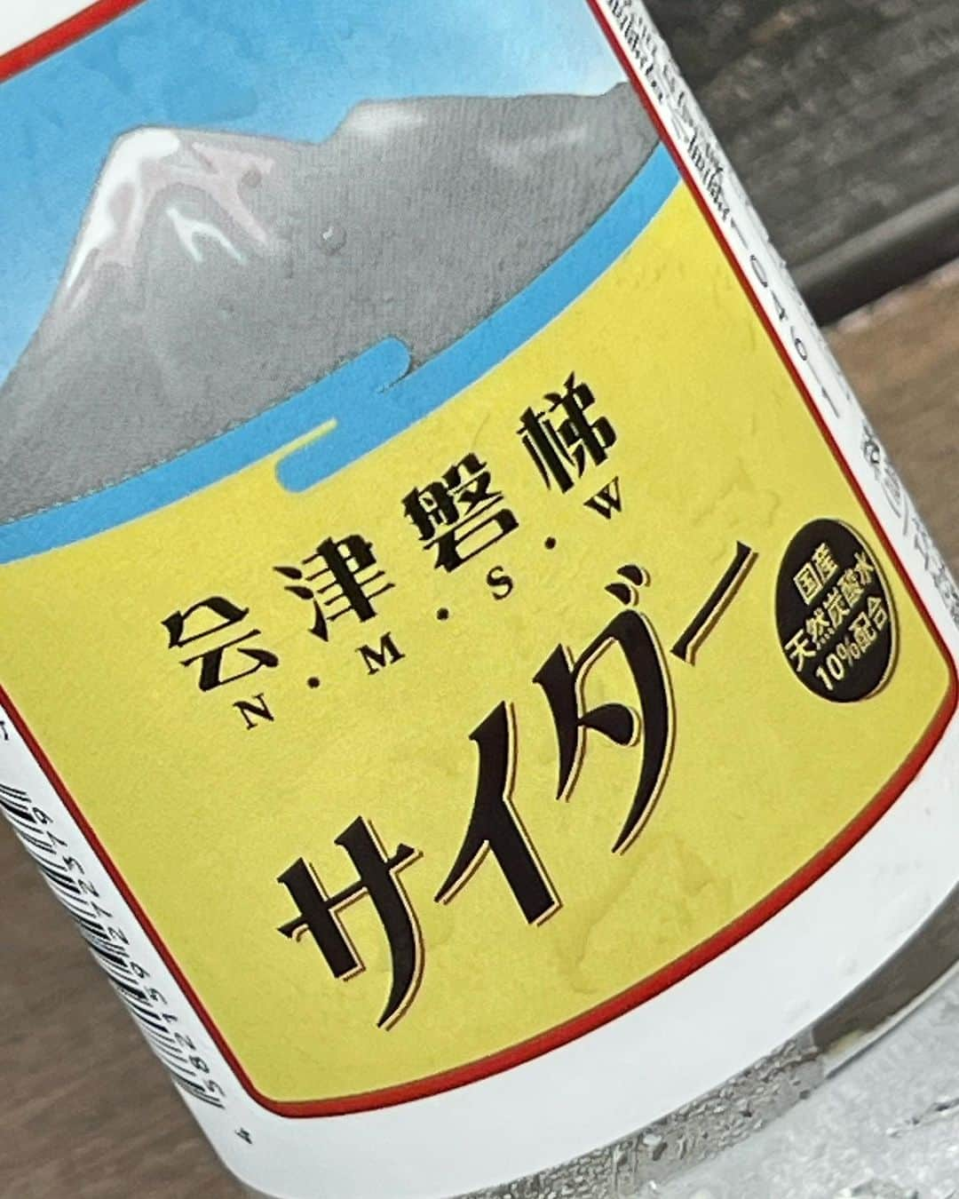 山口るあさんのインスタグラム写真 - (山口るあInstagram)「お盆に地元に帰って従姉妹みんなと旅行してきたら満喫してきた☺︎  台風も少し影響あったけど 幸せだった。  #低身長コーデ #低身長 #ootd #地元」8月15日 21時07分 - ru_chandabe