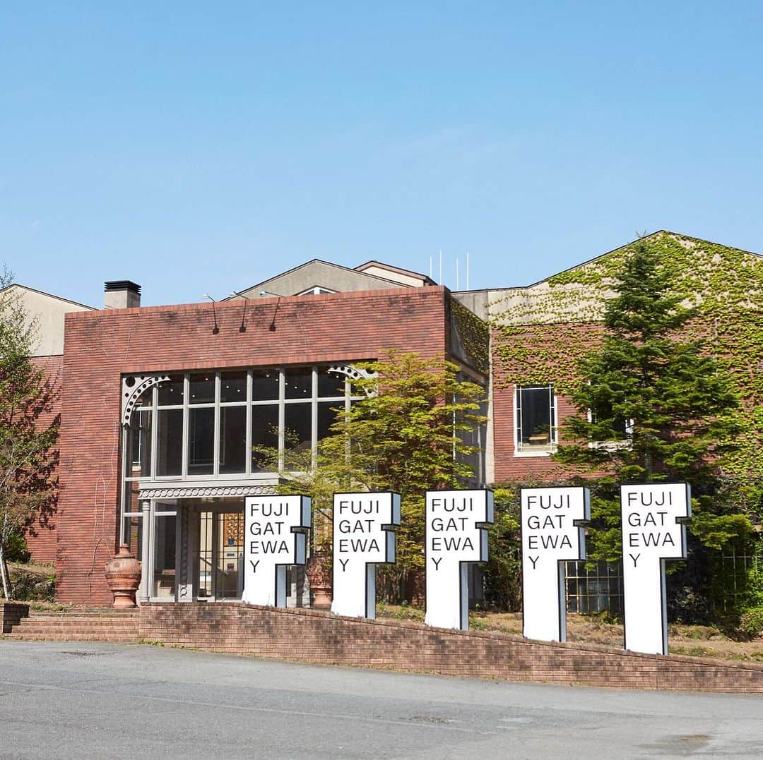 土井地博のグルメインスタ