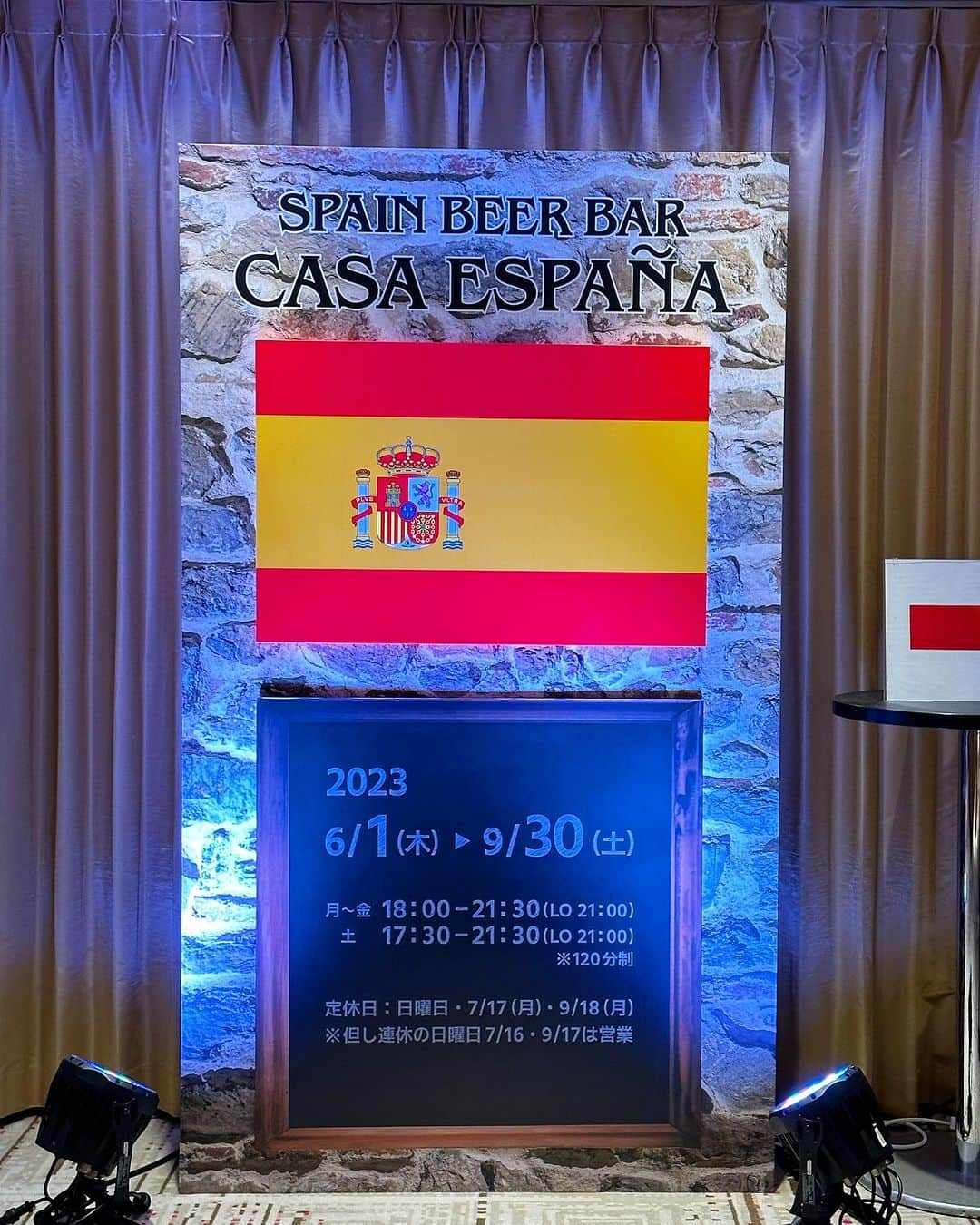 ayaさんのインスタグラム写真 - (ayaInstagram)「＼🇪🇸Beer バル🍺／ ⁡ “CASA ESPAÑA”  ~情熱の国スペインに旅しよう~ ⁡ @anacrowneplaza_osaka で開催中の スペインバル×ビアガーデンに行ってきたよ🍺😚 ⁡ スペインのお家のような雰囲気の中庭で タパスやパエリア🥘ビール🍻ワインを楽しみました❤️ ⁡ 大きなフライパンで作るパエリアは迫力満点🥘 デザートのチュロスも美味しかった♪ ⁡ 屋根付きの全天候型屋外テラスなので雨でも安心☔️ ⁡ 美味しいスペイン料理とビールで暑い夏を 乗り切りましょう٩꒰๑ ´∇`๑꒱۶ ⁡ ▫️期間　2023年9月30日(土)まで 📞 06-7660-0071 平日：6:00p.m. – 9:30p.m.  土曜日：5:30pm 定休日：日曜日（連休にあたる日は営業します） ⁡👛大人1人￥6,500（税込）120分制  ※30分延長毎に追加料金￥500（税込） 6～12歳お子様：3,000円税込（5歳以下無料） 未就学児、乳児もお席のご予約はお願い致します。 ⁡ 『めっちゃええやん！３時間満喫プラン🉐』 飲み食べ放題で7,000円もやってるので、 ぜひ詳しくは @anacrowneplaza_osaka から チェックしてみてね💓👍 ⁡ #ビアガーデン#ビアガーデン大阪 #関西グルメ #大阪グルメ #大阪#大阪ディナー#大阪観光 #大阪ホテル #大阪旅行#anaクラウンプラザホテル大阪」8月15日 21時17分 - aya.v_v.ka