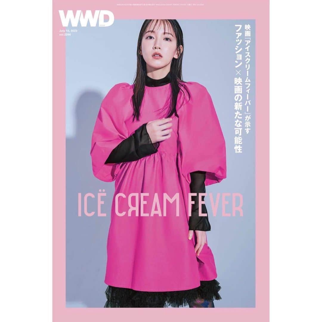 犬木愛のインスタグラム：「mywrok #吉岡里帆さん #WWD #ICE CREAM FEVER」