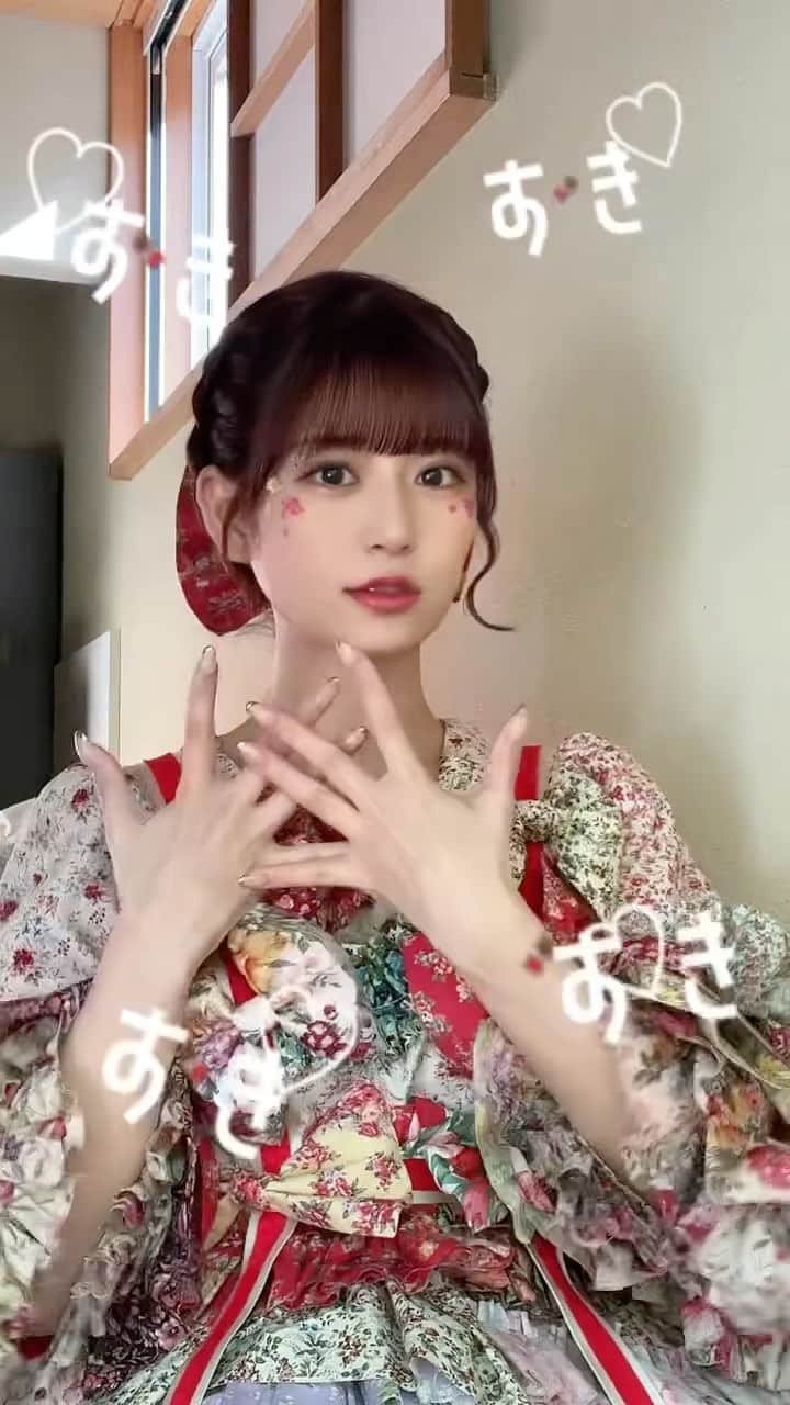 月足天音のインスタグラム：「#FRUITSZIPPER #reels」